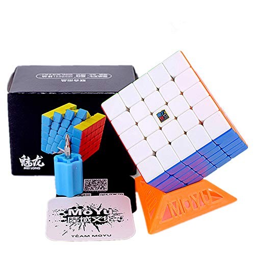 Cubo Mágico 5x5 Magnético Moyu Meilong 5m Stickerless