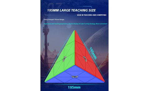 Googol Diansheng Pyraminx Magnetic (Primary White Internal) 19.5cm